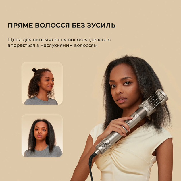 Стайлер Dreame Airstyle 5в1 AMF17A - изображение 5