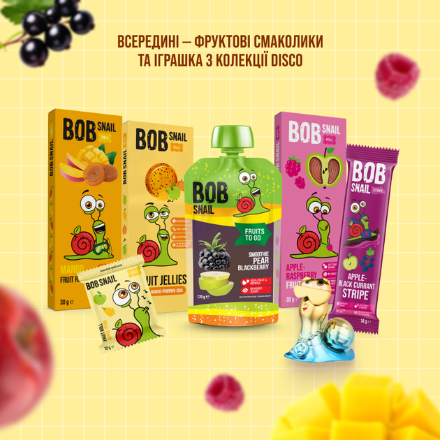 Набор конфет Bob Snail School Box с игрушкой 231 г (4820219349488) - изображение 3