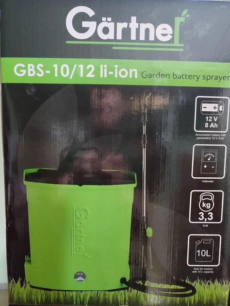 Садовый аккумуляторный опрыскиватель Gärtner GBS-10/12 li-ion