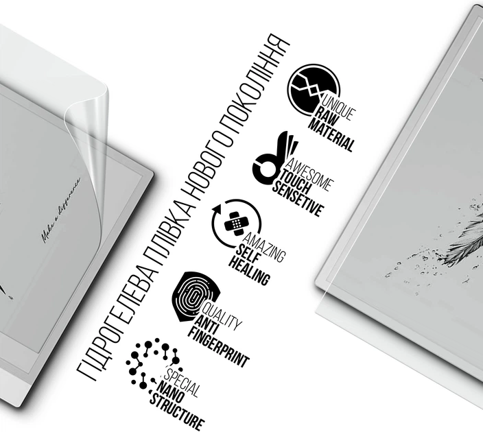 Гидрогелевая пленка ArmorStandart для Boox Note Max (ARM86730) - изображение 2