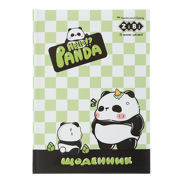 Дневник школьный Zibi Panda B5 твердая обложка с поролоном 48 листов (ZB.13810) - Фото 1 Дневник школьный Zibi Panda B5 твердая обложка с поролоном 48 листов (ZB.13810) - изображение 1