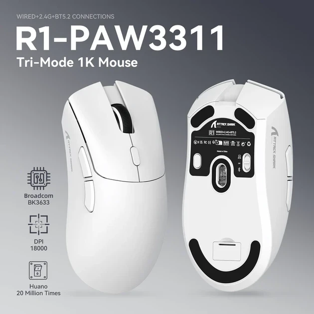 Миша бездротова ігрова ATTACK SHARK R1 Білий/White - зображення 9