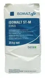 Изомальт BENEO ST-M Німеччина 1 кг - изображение 2