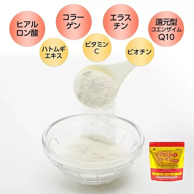 FINE JAPAN Collagen Premium премиальный коллаген с гиалуроновой кислотой, 210 гр - изображение 2