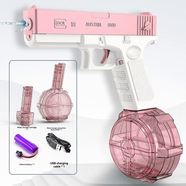 Водяний пістолет UKBOO акумуляторний електричний Water Gun Glock, 2 обойми, рожевий ( LK-1- P) - зображення 3