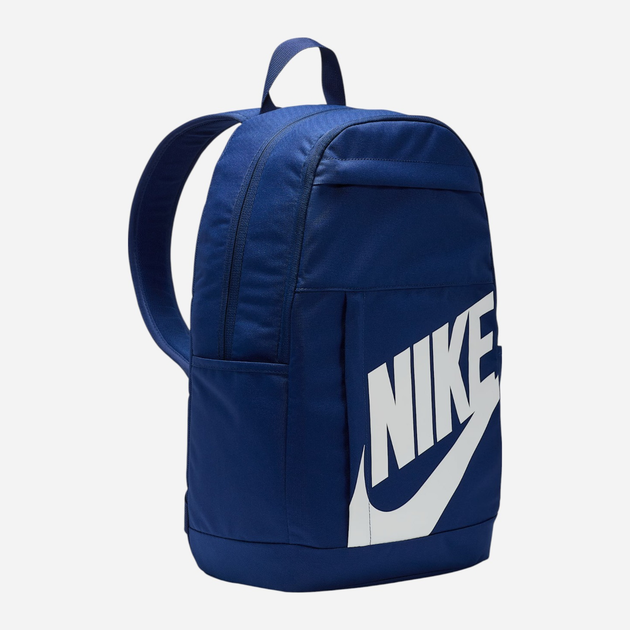 Рюкзак спортивний тканинний 21 л вміщує формат А4 Nike Nk Elmntl Bkpk - Hbr DD0559-492 Синій (197602733785) - зображення 4