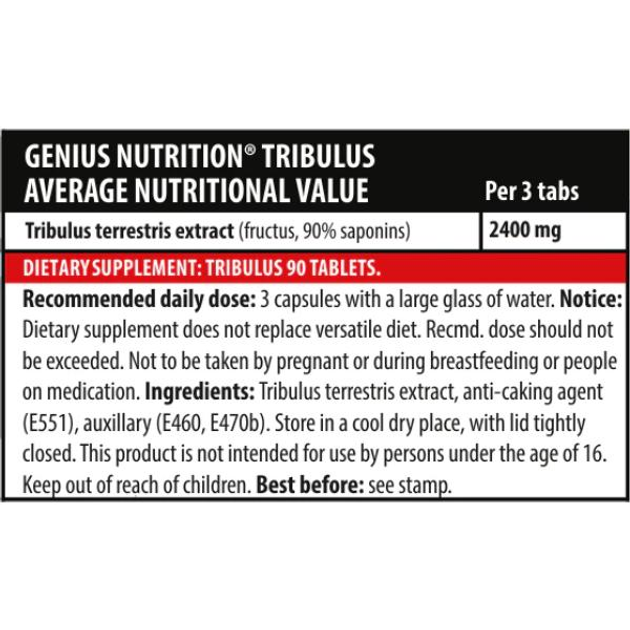 Трибулус Genius Nutrition Tribulus 90 таб. - изображение 2