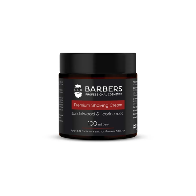 Крем для бритья с успокаивающим эффектом Sandalwood-Licorice Root Barbers 100 мл 4823109411814 - Фото 2 Крем для бритья с успокаивающим эффектом Sandalwood-Licorice Root Barbers 100 мл 4823109411814 - изображение 2