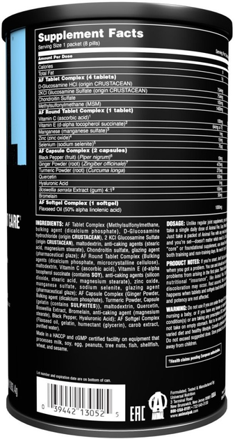 Suplement diety Universal Nutrition Animal Flex 44 saszetki (0039442130525) - obraz 2