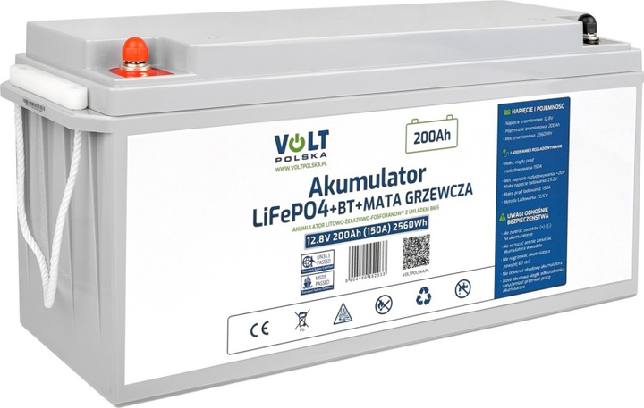 Акумуляторна батарея Volt LiFePO4 12.8V 200Ah 150A BMS Bluetooth (6AKLI20M10) - зображення 1