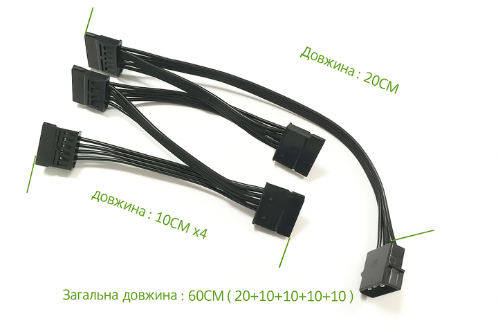 Переходник molex to 5 x sata - изображение 3