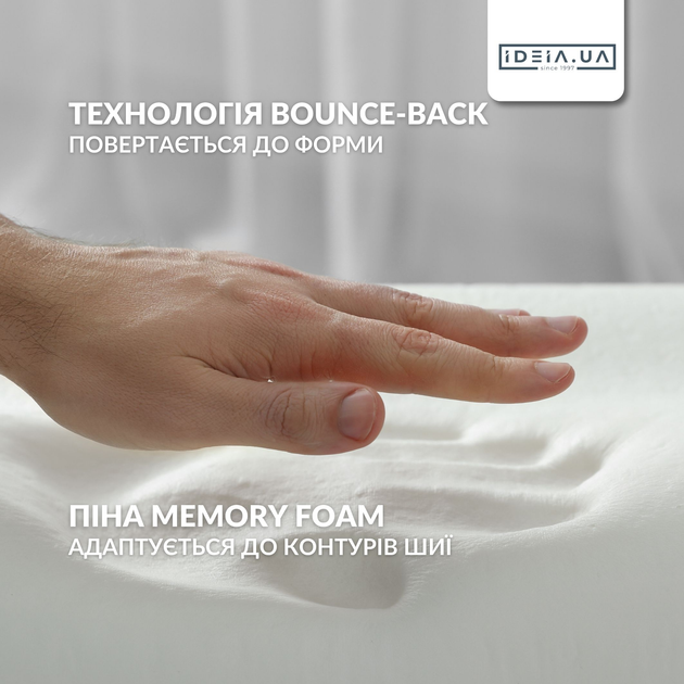 Подушка ортопедична рогалик дорожня IDEIA Travel 27х26х17 см з ефектом пам'яті та охолоджувальним трикотажем Сіра (4820227288731) - зображення 4