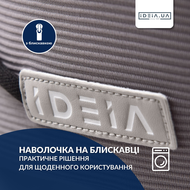 Подушка ортопедична рогалик дорожня IDEIA Travel 27х26х17 см з ефектом пам'яті та охолоджувальним трикотажем Сіра (4820227288731) - зображення 6