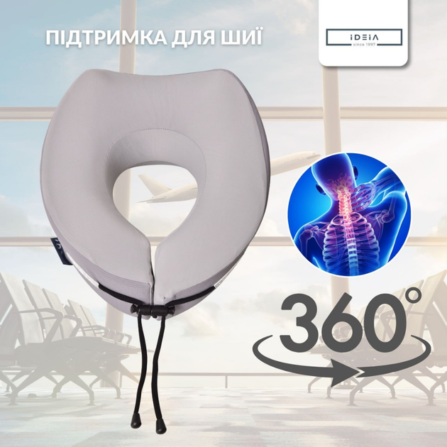 Подушка для подорожей TRAVEL IDEIA Memory Foam 27×26×17 см, охолоджуючий ефект, підтримка шиї (8-35859) - Фото 5 Подушка для подорожей TRAVEL IDEIA Memory Foam 27×26×17 см, охолоджуючий ефект, підтримка шиї (8-35859) - зображення 5