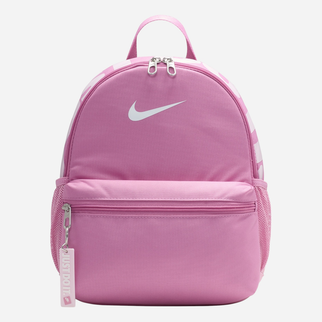 Рюкзак дитячий 11 л Nike Y Nk Brsla Jdi Mini Bkpk DR6091-646 Рожевий (197601783026) - зображення 1