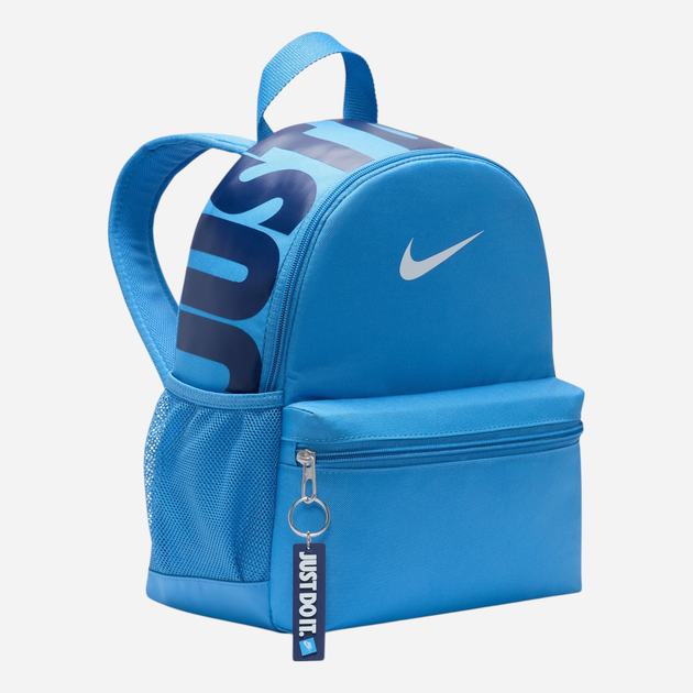 Рюкзак дитячий 11 л Nike Y Nk Brsla Jdi Mini Bkpk DR6091-489 Синій (197860511859) - зображення 3