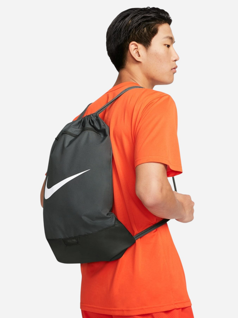 Plecak męski sportowy 18l Nike Nk Brsla Drawstrng DM3978-068 Szary - obraz 2