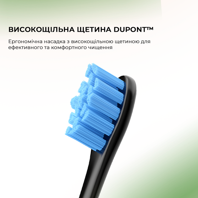 Электрическая зубная щетка Oclean Flow S Green - изображение 9