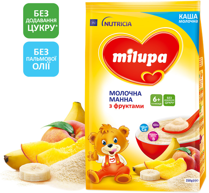 Набір Смачно та якісно з Milupa (8201600_289968448_2794282_8201383) - зображення 2