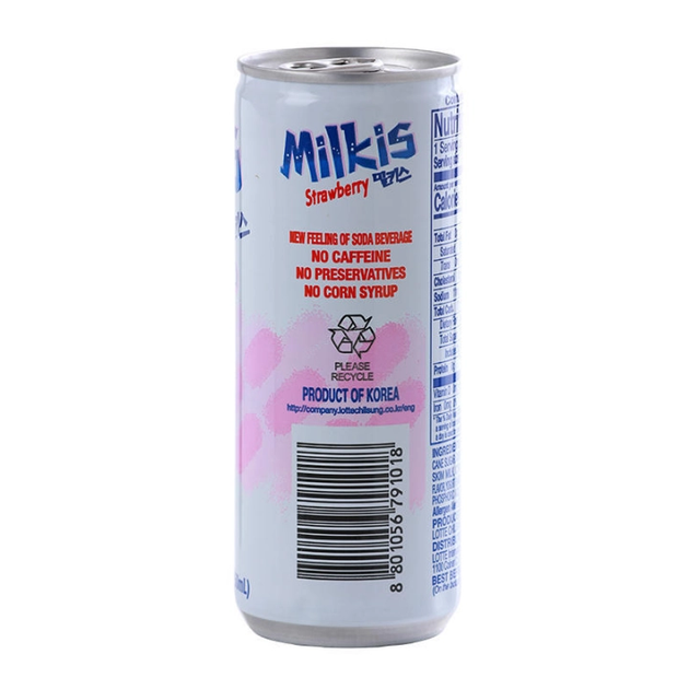 Набір Напій 4шт Lotte Milkis Газований Молочний Полуниця 250ml - зображення 2