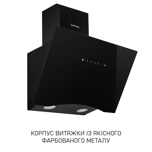 Витяжка Minola hvs 6812 bl 1200 led - зображення 2