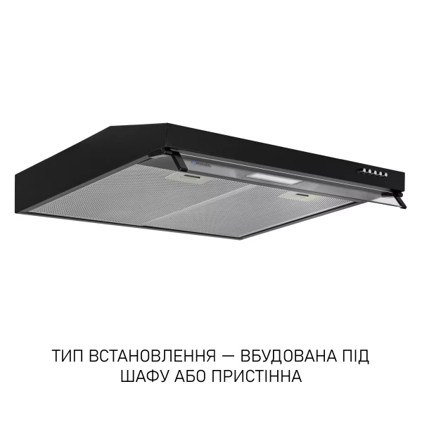 Вытяжка Minola hpl 633 bl - изображение 3