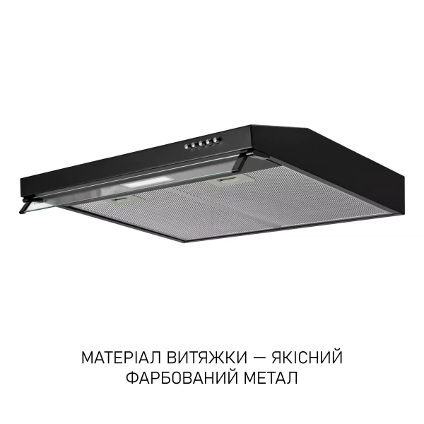 Вытяжка Minola hpl 633 bl - изображение 4