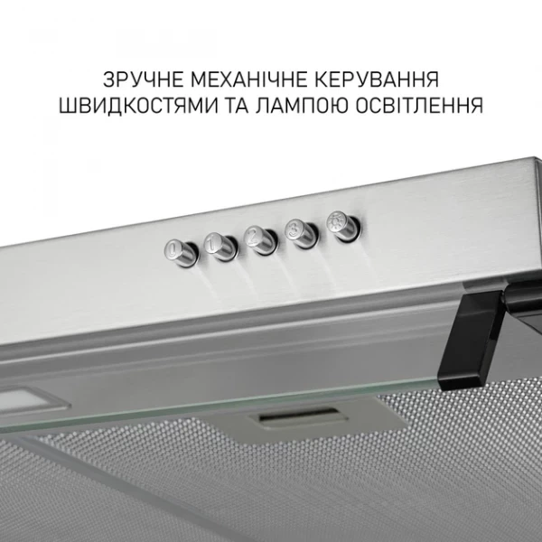 Вытяжка Minola hpl 633 i - изображение 6