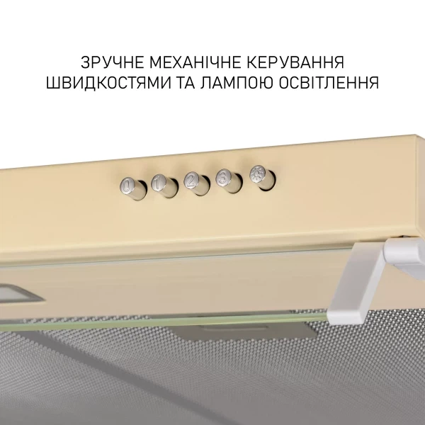 Вытяжка Minola hpl 633 iv - изображение 5