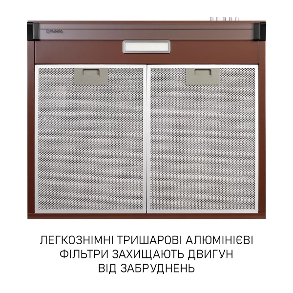 Вытяжка Minola hpl 633 br - изображение 7