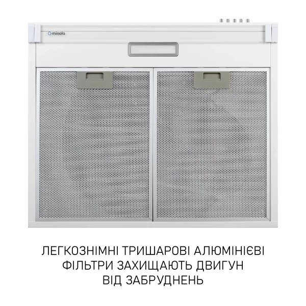 Вытяжка Minola hpl 633 wh - изображение 7