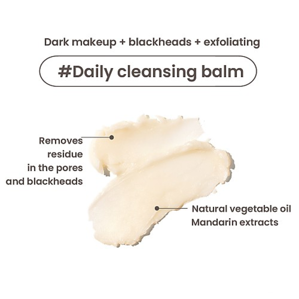 Мини-бальзам HEIMISH All Clean Balm Mandarin для снятия макияжа с экстрактом мандарина, тестер 5 мл - изображение 2