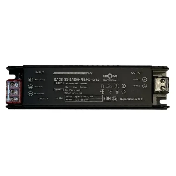 Блок живлення BIOM Professional DC12 60W BPX-12-60 5А - изображение 2