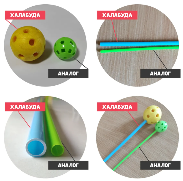Игровий намет конструктор STEM "Халабуда" - зображення 2