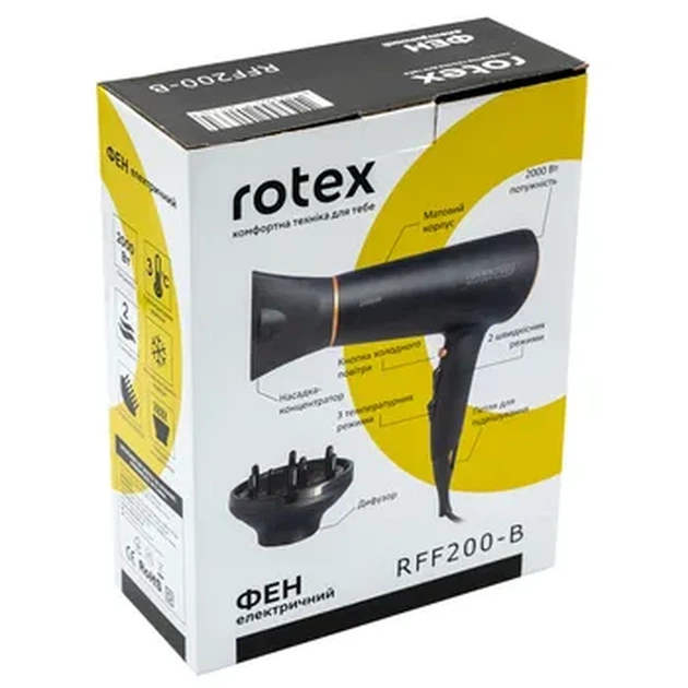 Фен ROTEX RFF 200-B - изображение 2