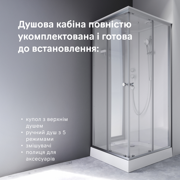 Душова кабіна AM.PM X-Joy W94C-403-090MT 90x90 см матовий хром/прозоре скло з піддоном - зображення 8