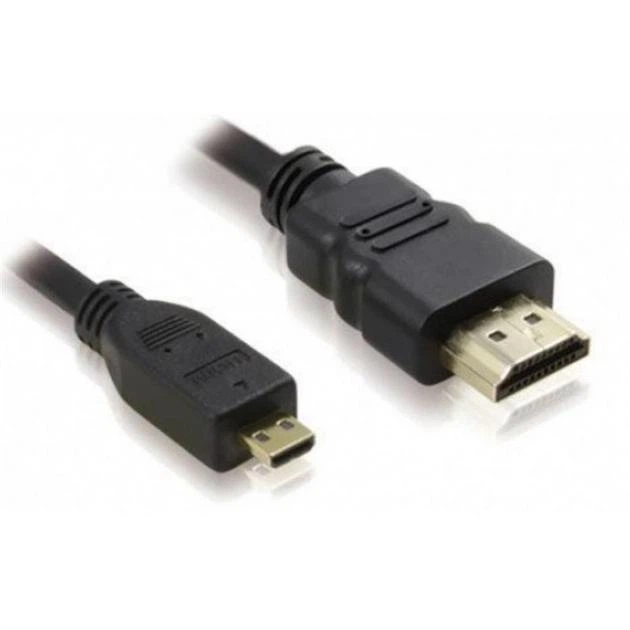 Кабель Atcom HDMI to Micro HDMI 2 метра для консолей XBOX 360; PS3 - Фото 1 Кабель Atcom HDMI to Micro HDMI 2 метра для консолей XBOX 360; PS3 - изображение 1