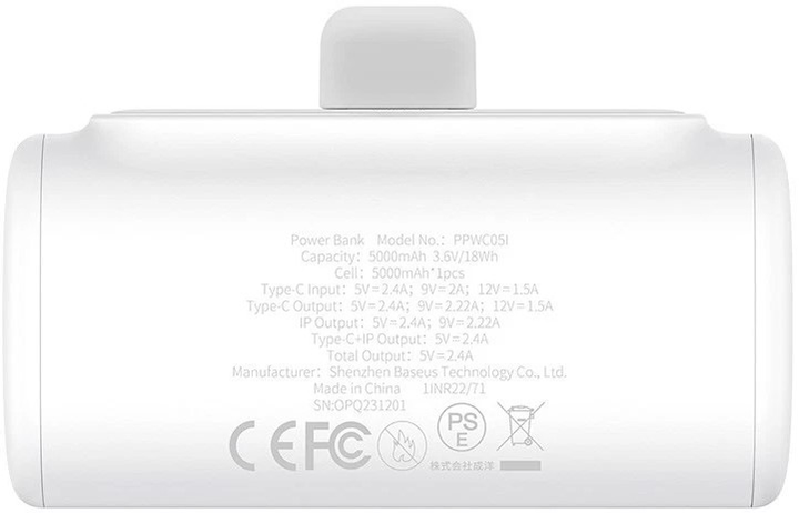 УМБ Baseus Compact IP 5000mAh 20W White (P10068307213-00) - зображення 2