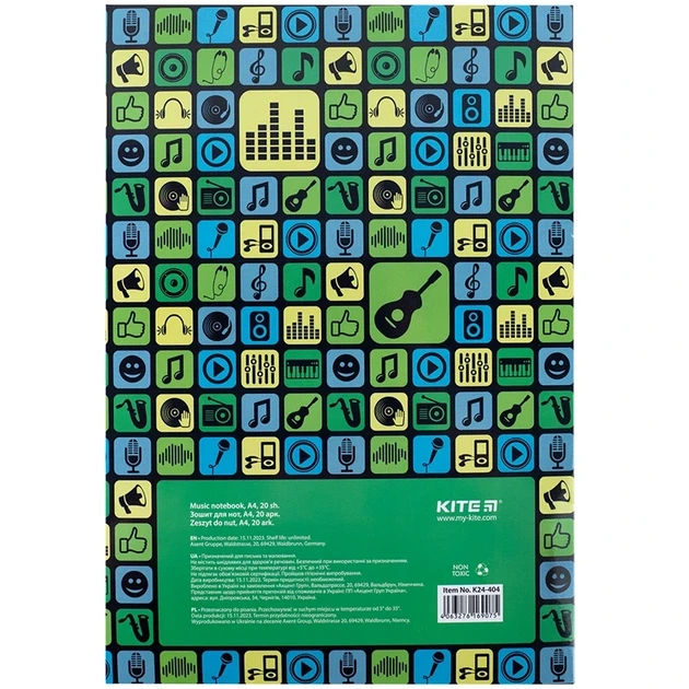 Зошит для нот Kite Vinyl K24-404, А4, 20 аркушів - Фото 5 Зошит для нот Kite Vinyl K24-404, А4, 20 аркушів - изображение 5