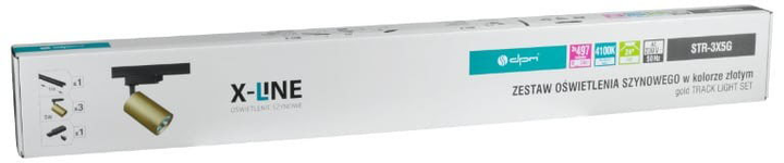 Комплект трекового освітлення X-Line STR-3X5G 3 x 5 Вт золотий - зображення 11