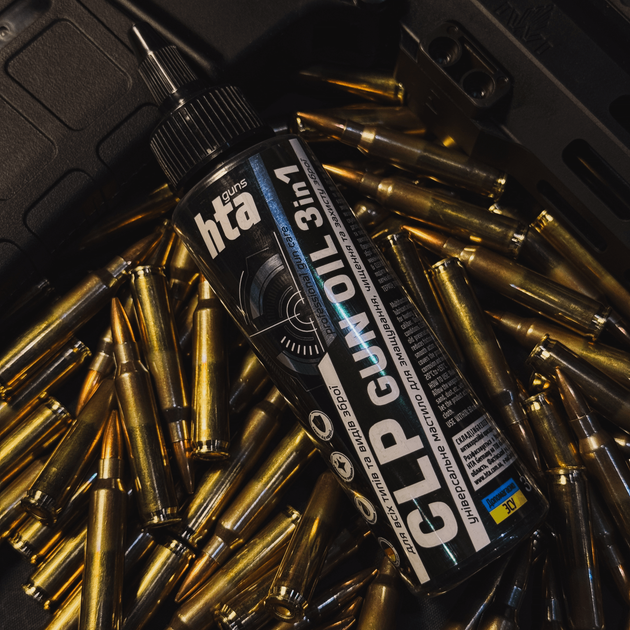 Смазка оружейная HTA® "CLP Gun Oil" (100 мл) Multi - Фото 2 Смазка оружейная HTA® "CLP Gun Oil" (100 мл) Multi - изображение 2
