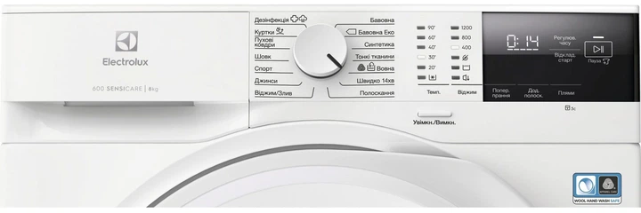 Стиральная машина Electrolux EW6F2281U - Фото 6 Стиральная машина Electrolux EW6F2281U - изображение 6