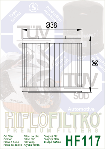 Фільтр масляний Hiflo Filtro HF117 (Honda) - зображення 2