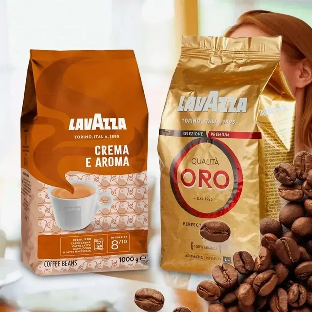 Комплект кава в зернах Lavazza Qualita Oro 1 кг + кава в зернах Lavazza Crema E Aroma 1 кг Натуральна кава - зображення 4
