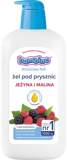 Гель для душу Bambino Родина гіперніжний Ожина і Малина 1000 мл (5900017101927) - зображення 1