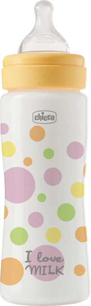 Пляшечка для годування пластикова Chicco Perfect Easy з силіконовою соскою 4+ жовта 330 мл (20245.10) - зображення 1