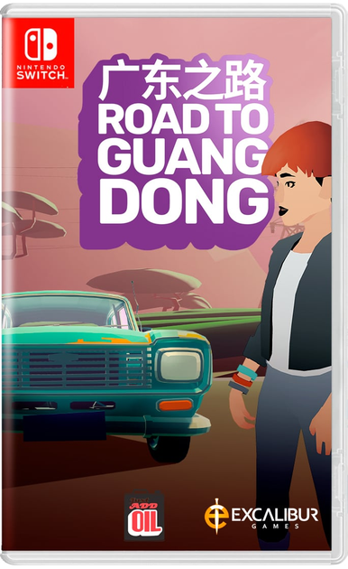 Гра Nintendo Switch Road To Guangdong (Картридж) (5055957702670) - зображення 1
