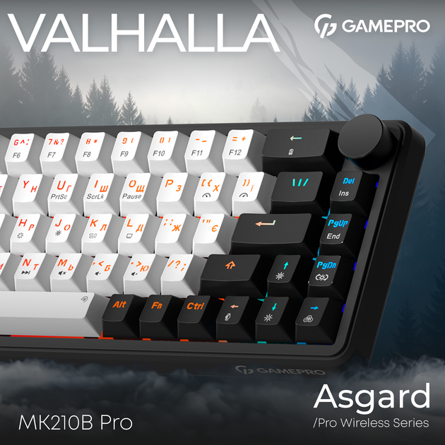 Клавиатура беспроводная GamePro Asgard Valhalla MK210B Pro 65% RGB Wireless/Bluetooth/USB Black - Фото 4 Клавиатура беспроводная GamePro Asgard Valhalla MK210B Pro 65% RGB Wireless/Bluetooth/USB Black - изображение 4