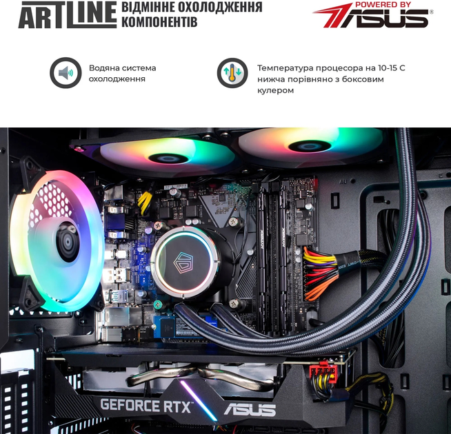 Компьютер ARTLINE Overlord X83 (X83v33) (AL336384) - Уценка - изображение 6