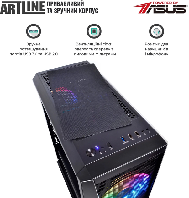 Компьютер ARTLINE Overlord X83 (X83v33) (AL336384) - Уценка - изображение 7